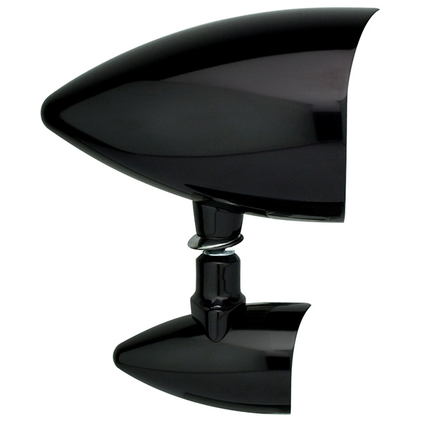 accutronix.com: BLACK - VAMPIRE ROCKET - Light Kit - 4-1/2